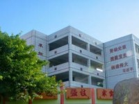 江門市新會機電職業(yè)技術(shù)學(xué)校地址在哪里