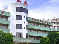 開平市吳漢良理工學(xué)校官網(wǎng)及介紹
