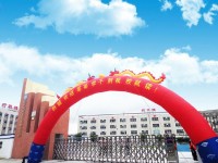 珠海新盈中等職業(yè)學(xué)校康復(fù)技術(shù)（護(hù)理）專業(yè)介紹