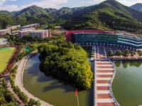 廣州南華工貿(mào)高級技工學(xué)校官方介紹