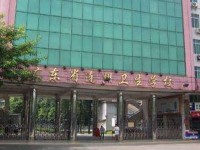 廣東廣州市有哪些民辦中專學(xué)校