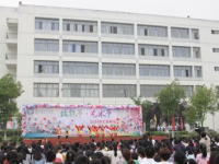 河源有哪些國(guó)家級(jí)重點(diǎn)中等職業(yè)學(xué)校