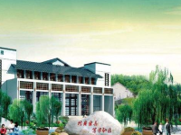 河源市職業(yè)技術(shù)學(xué)校簡(jiǎn)介