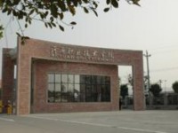 河源市職業(yè)技術(shù)學(xué)校烹調(diào)工藝與營(yíng)養(yǎng)