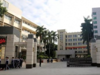惠州市華科職業(yè)高級中學(xué)簡介
