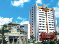 肇慶市農業(yè)學校簡介