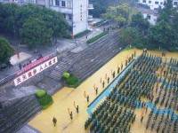 廣東省肇慶市四會中等專業(yè)學校簡介