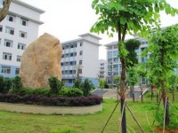 廣東省潮州衛(wèi)生學校怎么樣