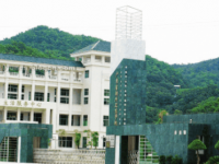 廣東省潮州衛(wèi)生學校好不好