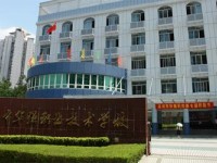 深圳市職業(yè)學校排名