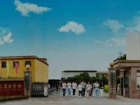 廣西水產(chǎn)畜牧學(xué)校簡介