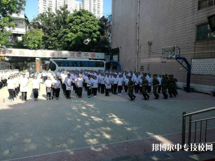 廣州市僑光財經(jīng)職業(yè)技術(shù)學校教學怎么樣