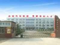 莘縣職業(yè)中等專業(yè)學(xué)校官網(wǎng)介紹