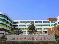 齊河縣職業(yè)中等專業(yè)學(xué)校學(xué)長(zhǎng)實(shí)習(xí)場(chǎng)景