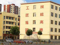 寧津縣職業(yè)中等專業(yè)學(xué)校機電專業(yè)介紹
