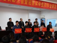 臨沂市建設(shè)職工中等專業(yè)學(xué)校舉行消防抗震應(yīng)急疏散演練