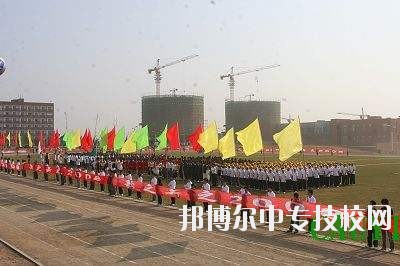 山東省煙臺農(nóng)業(yè)學(xué)校簡介