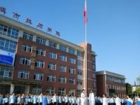 曹縣職業(yè)中等專業(yè)學(xué)校辦學(xué)理念