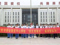 濰坊華洋水運(yùn)學(xué)校聯(lián)系方式