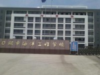 煙臺(tái)汽車工程學(xué)校師資情況