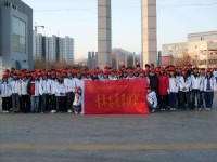 菏澤理工職業(yè)中等專業(yè)學(xué)校軌道交通運營管理專業(yè)