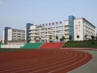 日照市商業(yè)學校電子商務專業(yè)介紹
