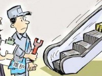 煙臺(tái)汽車工程學(xué)校電梯工程技術(shù)