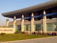 煙臺(tái)汽車工程學(xué)校電氣自動(dòng)化技術(shù)