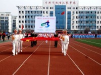 日照市機電工程學校幼兒教育專業(yè)簡介