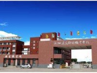 聊城高級(jí)財(cái)經(jīng)職業(yè)學(xué)校會(huì)計(jì)系專業(yè)簡(jiǎn)介
