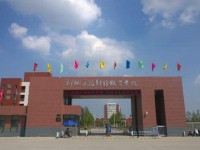 聊城高級(jí)財(cái)經(jīng)職業(yè)學(xué)校餐旅系專業(yè)簡(jiǎn)介
