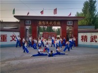 山東海事職業(yè)學(xué)院簡(jiǎn)介