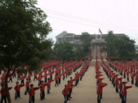淄博梓童山武術(shù)學(xué)校院長