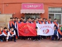 青島烹飪職業(yè)學(xué)校簡介