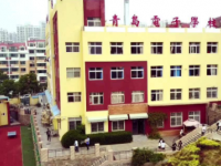 青島電子學(xué)校簡介