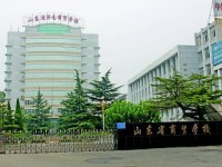 山東省濟(jì)南商貿(mào)學(xué)校簡(jiǎn)介