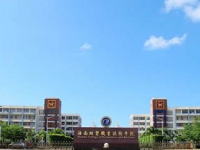 濰坊科技工程學(xué)校聯(lián)系方式