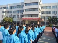 濟(jì)寧市高級職業(yè)學(xué)校簡介