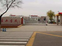 煙臺輕工業(yè)學(xué)校學(xué)前教育介紹