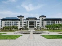 濱州醫(yī)學院收費標準.學費多少
