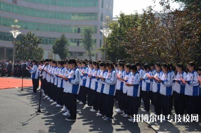 曲阜中醫(yī)藥學(xué)校簡(jiǎn)介