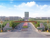 山東華德職業(yè)中等專業(yè)學(xué)院簡(jiǎn)介