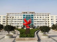 日照市工業(yè)學校簡介