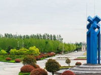 棗莊科技職業(yè)學(xué)院簡(jiǎn)介
