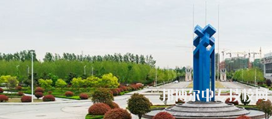 棗莊科技職業(yè)學(xué)院簡介