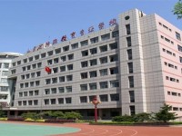 威海市文登區(qū)職業(yè)中等專業(yè)學(xué)校簡介