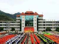 吉首市職業(yè)中等專業(yè)學(xué)校有什么要求