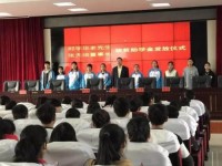 吉首市職業(yè)中等專業(yè)學(xué)校學(xué)費多少