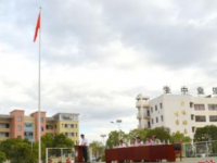 新化縣工業(yè)職業(yè)中專學(xué)校有哪些專業(yè)