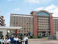 漣源市工貿(mào)職業(yè)中等專業(yè)學(xué)校簡章